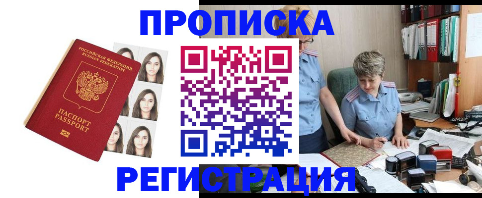 форма 3 в Сердобске